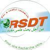 Logo DGRSDT