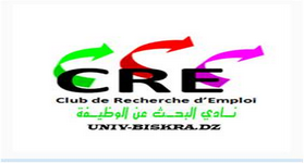 logo CRE new(1)